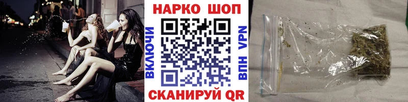 Что такое Западная Двина Марихуана  АМФ  мега ССЫЛКА  ГАШИШ  Codein  A-PVP  Мефедрон  КОКАИН 