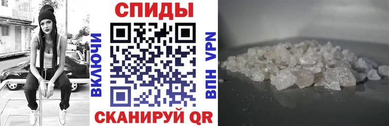 закладки  Западная Двина  АМФЕТАМИН VHQ 