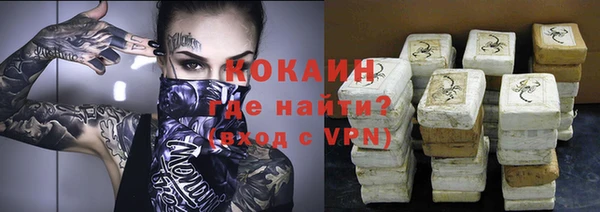 наркотики Дмитров