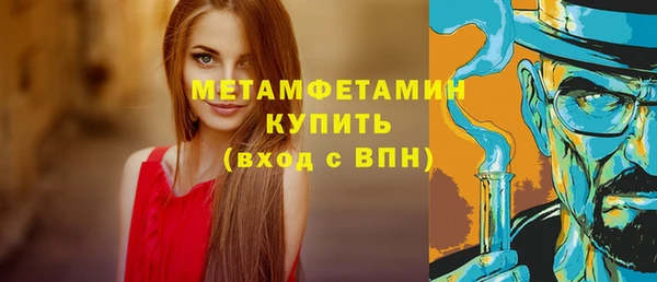 наркотики Дмитров