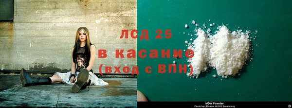 наркотики Дмитров