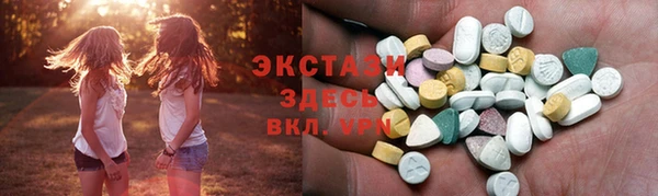 герыч Дмитровск