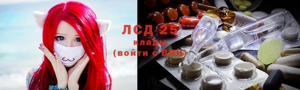 наркотики Дмитров