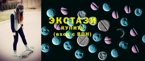 герыч Дмитровск