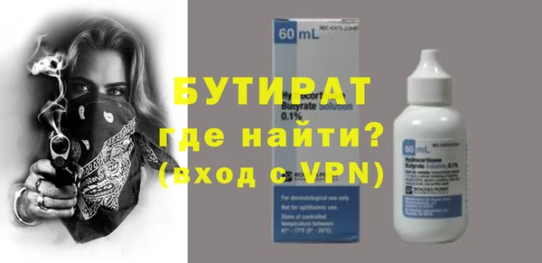 наркотики Дмитров