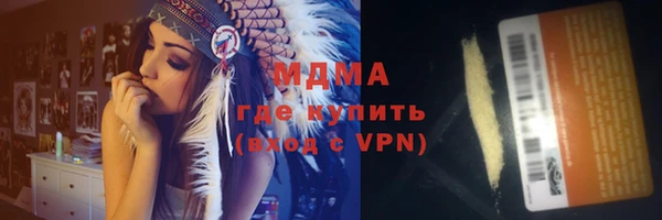 ешки Дмитриев