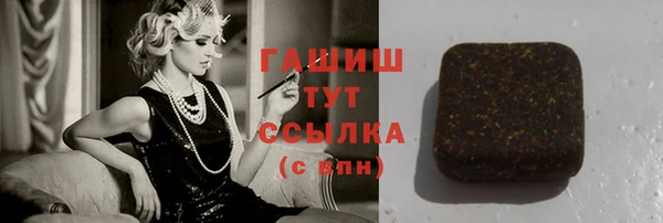 наркотики Дмитров