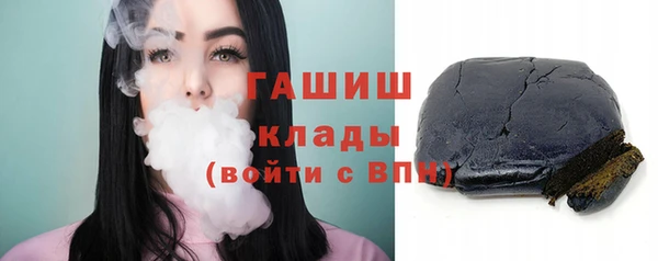 наркотики Дмитров