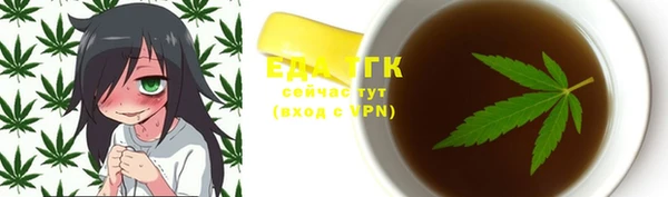 ешки Дмитриев