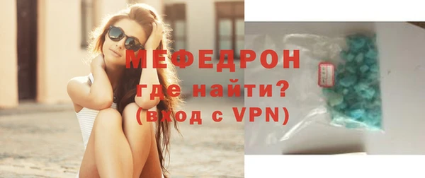 ешки Дмитриев