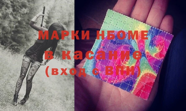 наркотики Дмитров