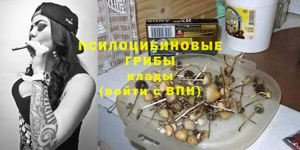 наркотики Дмитров