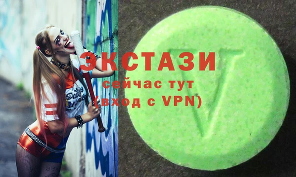 герыч Дмитровск