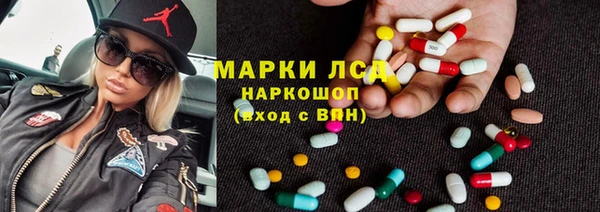 наркотики Дмитров