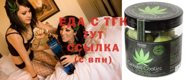 наркотики Дмитров