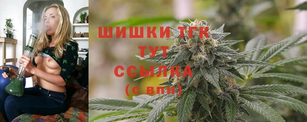 герыч Дмитровск