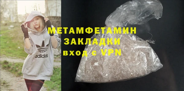 ешки Дмитриев