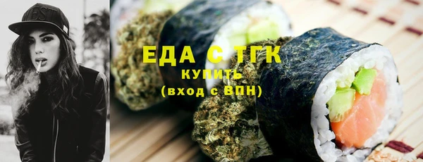 наркотики Дмитров