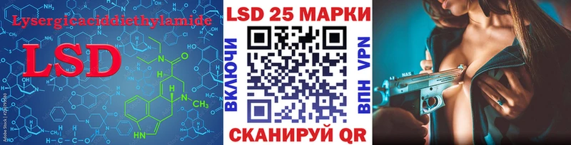 Лсд 25 экстази ecstasy  кракен ССЫЛКА  Западная Двина 