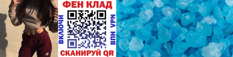 Первитин витя  Западная Двина 