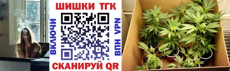 МАРИХУАНА AK-47 как найти наркотики KRAKEN tor Западная Двина